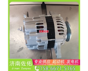 南昌5286774起动机AVE2118M发电机 3701010-M01 中国重汽 T10 C12 徐工挖机重卡矿车RP953 久保田（Kubota）拖拉机 潍柴 WP17 斗山 DV11 启动机