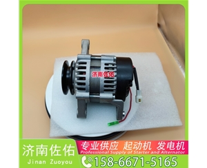 南昌3708010-M01起动机225-3147发电机 代用 重汽 汕德卡G7S MC13H ISG9 上柴 D6114 山推 SD32 卡特 336D2 山推 潍柴WP13 潍柴 WP8 启动机