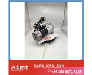 南昌RE501060起动机6008259930发电机 上柴 中国重汽 船用 MC07M 玉柴 YC6MK 锡柴 CA6DM 百度SEO 中国重汽 D12 Volvo CE 解放JH6 中联 启动机