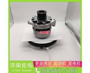 南昌AZF4581起动机JFZ2710F4发电机 康明斯4942002 重汽 汕德卡C5H MC07 Volvo CE 解放 J6L CA4DK1 解放 悍V CA6DLD 临工 L955F 启动机