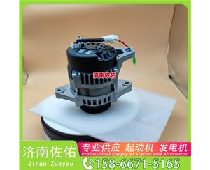 南昌1001778863起动机JFZ2503K发电机 GR215 配潍柴 WP6 日立｜ZX470｜6WG1 Doosan 大柴 CA6DK 上柴 SC9D 卡特 374F C18 平地机 启动马达