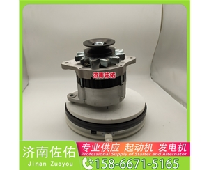 南昌8200308起动机1978820发电机 减速 卡特 卡特 320D2 C7.1 玉柴YC6B/YC6J 中国重汽 D10 潍柴 WP7 沃尔沃工程机械 EC350D 潍柴 WP13 启动机