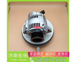 南昌ME057990起动机A35X1-3701100发电机 M95082三菱6D22 玉柴 YC6L 潍柴 WD615 卡特 C15 潍柴 WP15H 上柴 临工 E6210F 沃尔沃工程机械 启动马达