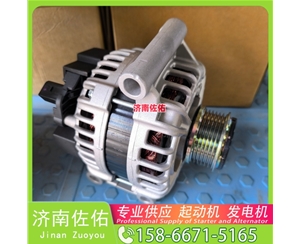 南昌QDJ2418B起动机A7000-3708010A 玉柴 SHACMAN 德龙X5000 WP12 发电机