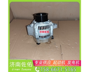 南昌6008633110起动机3708010B29D 发电机 小松 锡柴 XCMG XZJ5530THB WP12