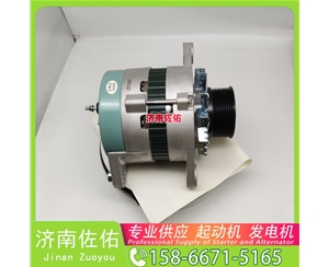 南昌1500090018A起动机0001417055 博世 JAC 格尔发K7W WP10 发电机