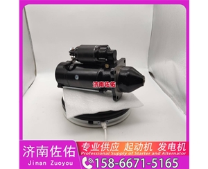 南昌612600090705起动机C5632975 发电机 潍柴 Sany SY5311THBE WP13