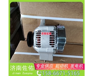 南昌1004133997启动机0001231002 发电机 潍柴 Sany Trucks 解放J6F CA6DL2