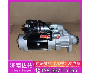 南昌发电机 37566-45200起动机AAK5885 JCB XCMG L928 WP10