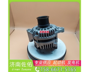 南昌30051600020C起动机5315004 Sany SY5230THBE-8 WP13 发电机