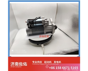 南昌0124555004启动机ME192607 发电机 Lonking CDM6075 WP6