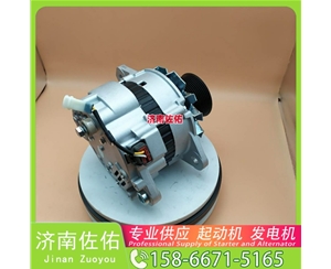 南昌5303837起动机1000179901 康明斯 发电机 潍柴 CIMC 多利卡D6 4H