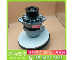 南昌发电机 VG1500090029起动机611600090012 潍柴 Zoomlion 东风EQ系列搅拌车 ISDe4.5