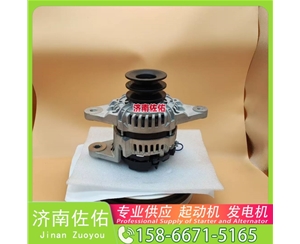 南昌4974301起动机0001230006 博世 发电机 XCMG XDE60 QSK23