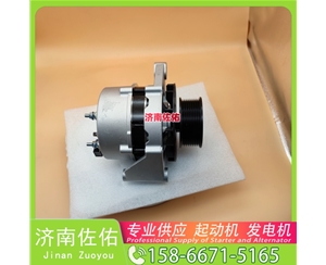 南昌5284083起动机M94R3501SE-B 发电机 康明斯 HOWO Light 纵横 ISF3.8