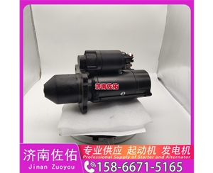 南昌发电机 612600090494起动机JFZ2140-25V17A Lonking CDM835 WP7