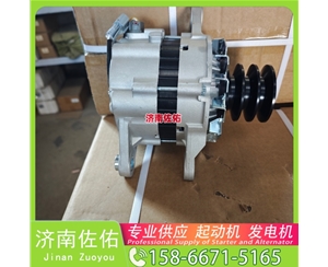 南昌428000-7140起动机AAN5856 卡特 Shantui SD16 WD615 发电机