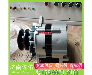 南昌发电机 32009347起动机3445081 杰西博 博世 Sany SY35 S6S